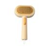 Pipitao Original Boxed Double-sided Hair Removal Self-cleaning Comb Cat Comb Special Comb Brush Cat Pet Cat Hair Brush To Remove Floating Hair