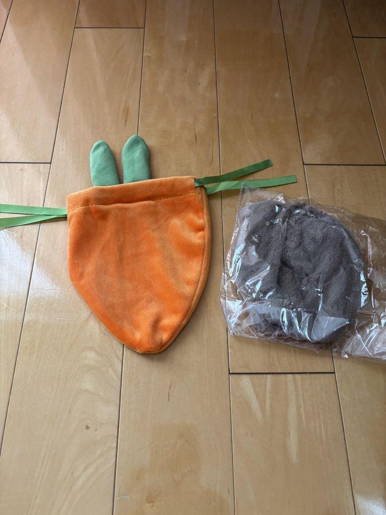 [USED] Jungkook's Master Exhibition Goods