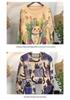 Autumn Winter Knit Loose Casual Long Sleeve Sweater with New Print Pattern