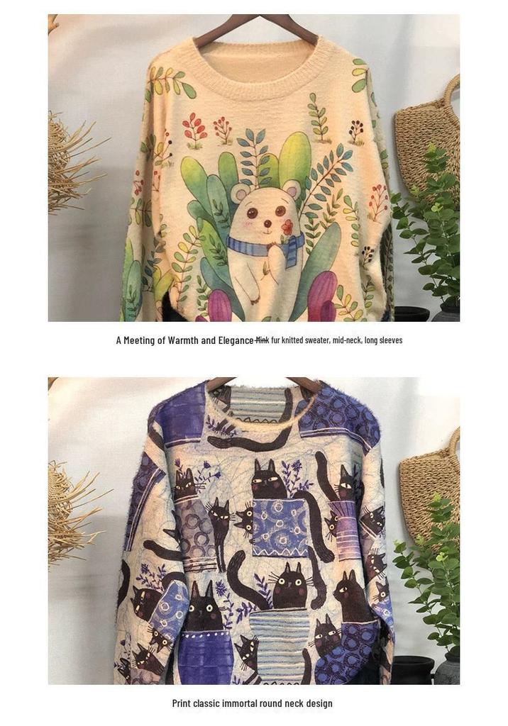 Autumn Winter Knit Loose Casual Long Sleeve Sweater with New Print Pattern