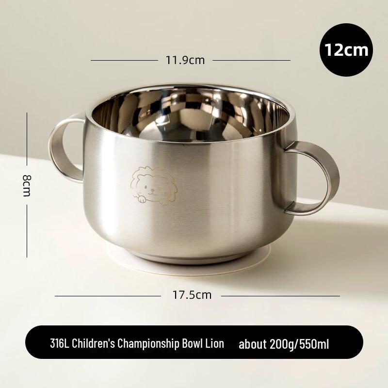 

Lion Design 316 Stainless Steel Suction Feeding Bowl Set