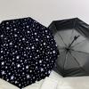 1 szt. Parasol z wzorem gwiazd i kółek, Parasol z automatycznym otwieraniem i zamykaniem, Wysokiej jakości parasol, Idealny prezent dla niej 215