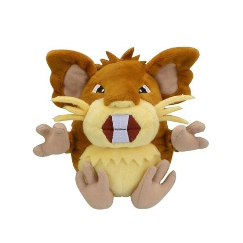 [Pokemon] Pokemon Center Official Pokemon fit Raticate Plush Toy
