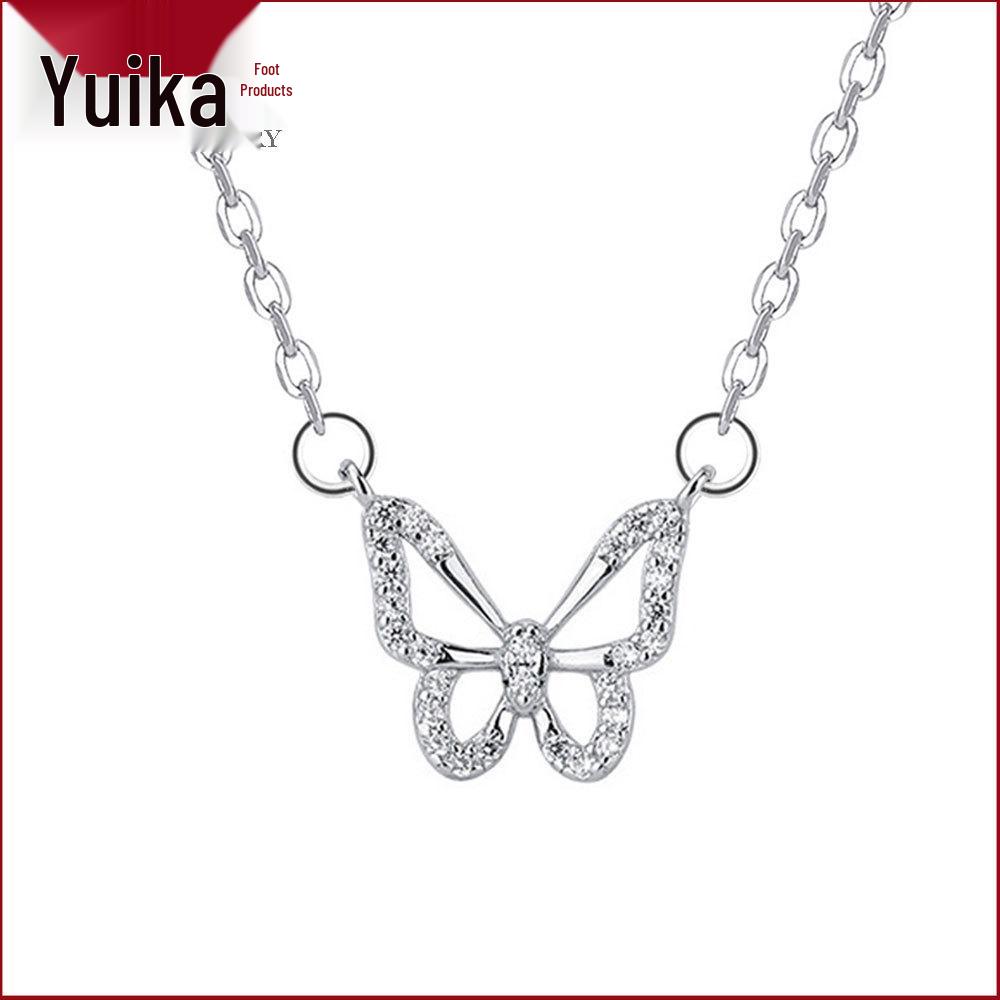 

Qixi Christmas Gift: Openwork Butterfly Necklace - Elegant Light Luxury Fashion for Girlfriend