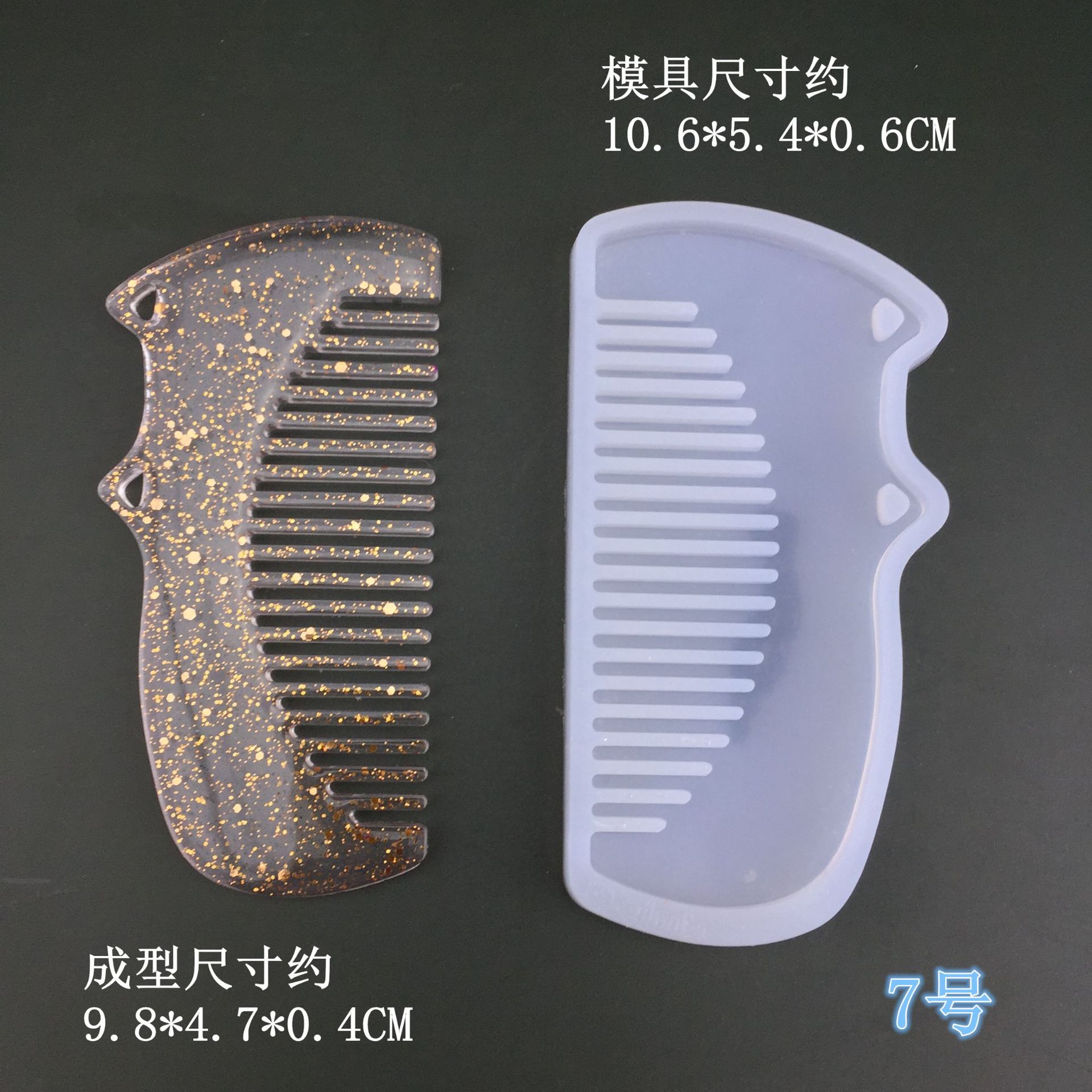 Comb Silicone Molds for Epoxy Resin Hair Comb Resin Casting Mold DIY Craft