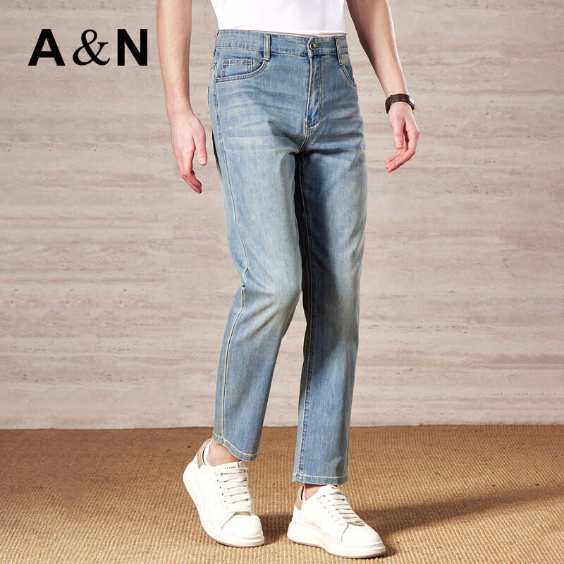 Antonio Men's Slim Fit Silk Blend Denim Pants