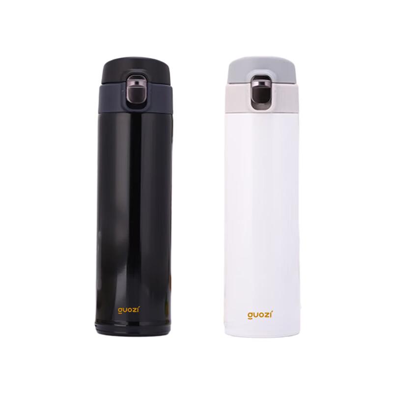 GUOZI GZ-CR001 450ml Pop-up Lid Insulated Thermos 450ml