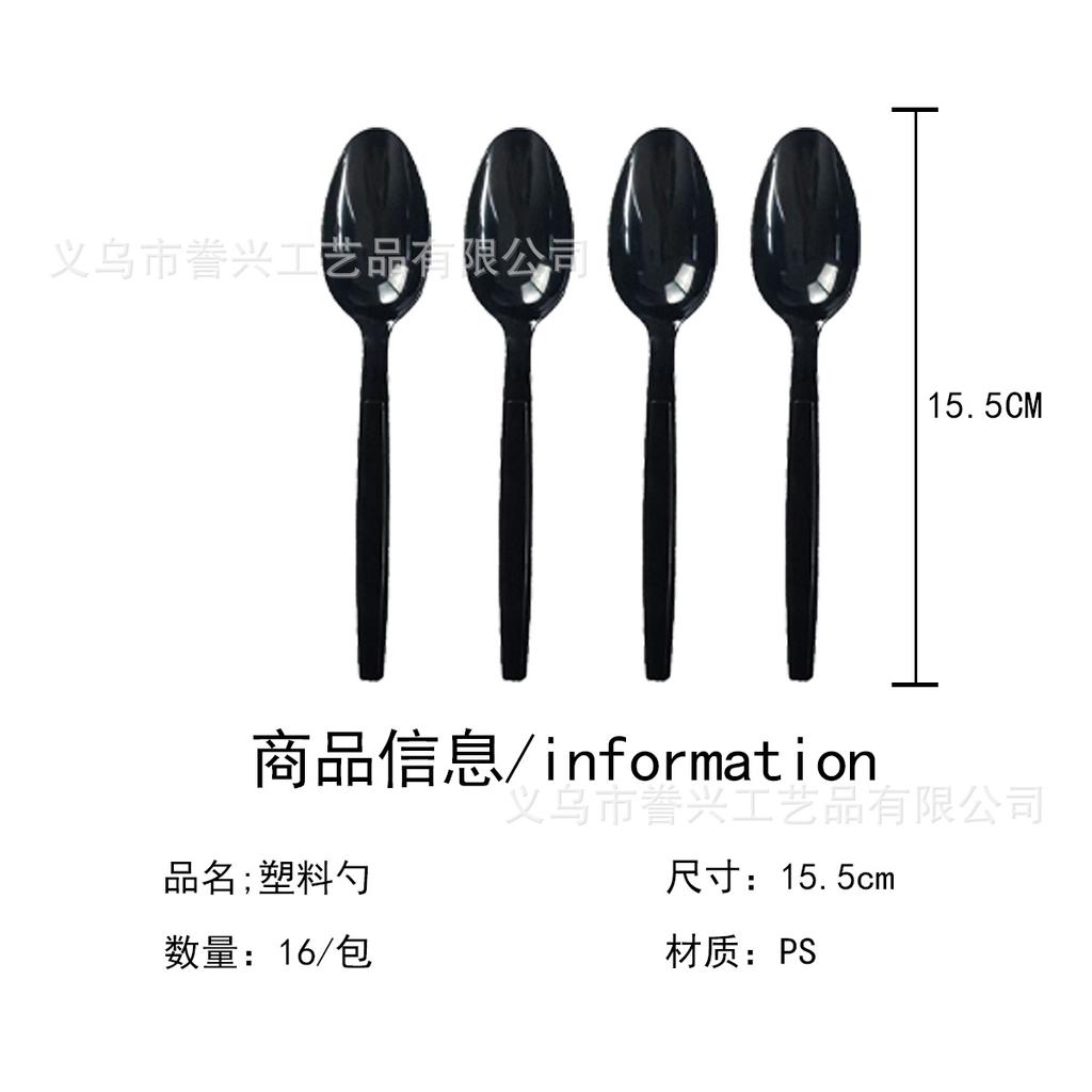 New Year Theme Party Tableware Paper Plates Tissue Supplies Colored Fireworks New Year Disposable Party