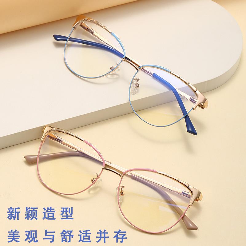 New Metal Anti Blue Light Glasses Flat Lens Eyeglasses Frames Women Men Fashion Luxury Brand Eyewear Glasses Frame