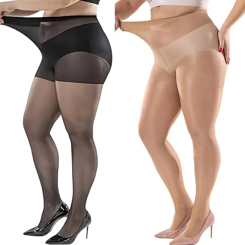 1-4pairs Women's Plus Size Micro Compression Slimming Pantyhose Invisible Thin Design Non Flesh Color Foot Bottom Socks