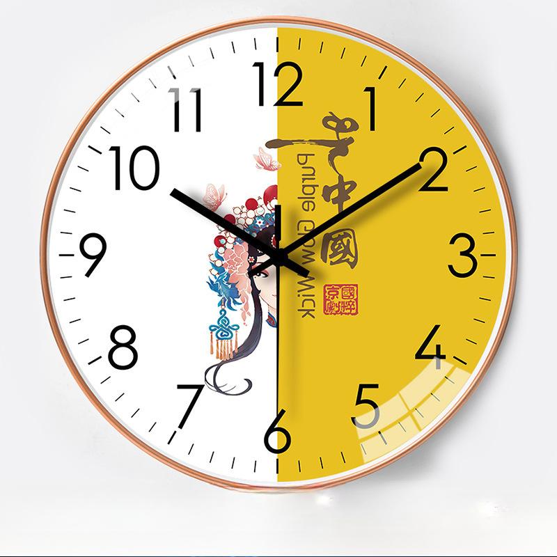 10-inch 25cm Peking Opera National Style Home Watch Wall Clock Living Room Clock Automatic Time-Signal Radio Clock