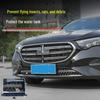 Grille Anti-Insect Net for 2024-2025 Mercedes E-Class E300L