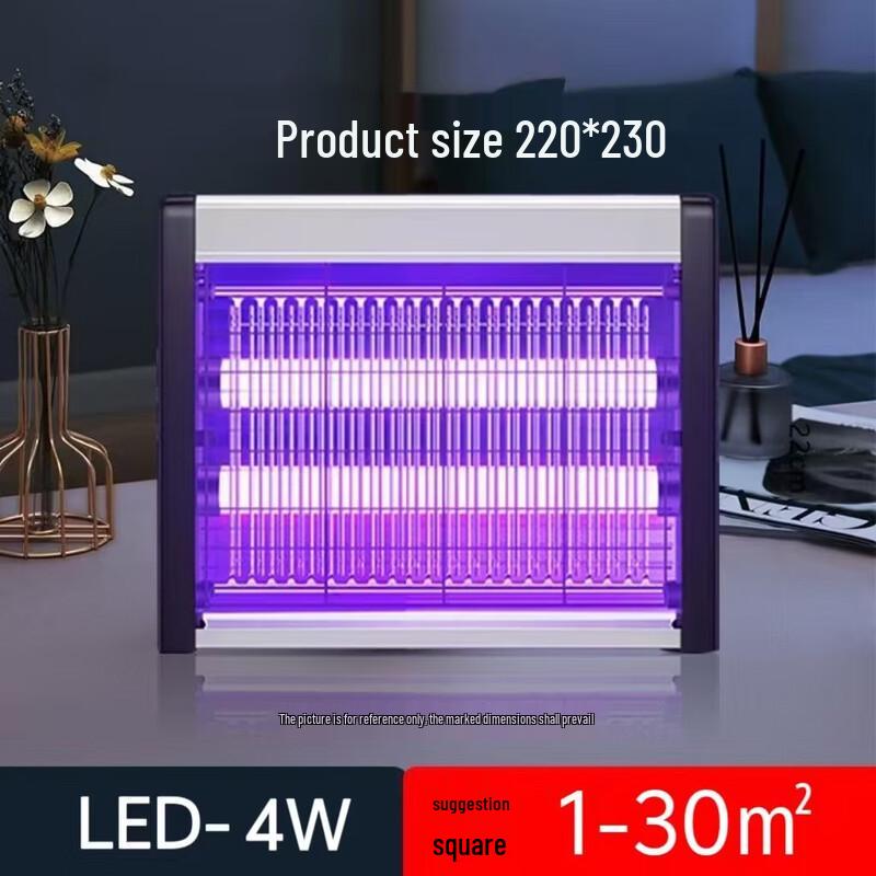 Outdoor Waterproof LED Electric Mosquito Killer Lamp