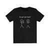 I've Got Your Back ! Clinics Shirt M S To 2XL Gift Tee Doc