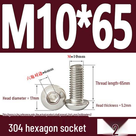 ISO7380 Stainless Steel Hex Drive Dome Head Screws - M2 to M16