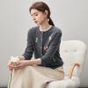 Kemengboka Women's 2025 Autumn/Winter Round Neck Cashmere Cardigan