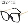Luxury Myopia Glasses Women Anti Blue Light Leopard Square Eyeglasses College Student Prescription Shortsighted Eyewear -3 -4.5