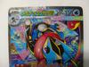 Price Card Game J M4 114 SAR Mega Greninja Ex Special Art Rare Special Price Buy It Now Pocket Monsters Pokeca Ninja Spinner Reduced! Pokémon