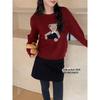 2024 Cute Teddy Bear Round Neck Pullover Sweater
