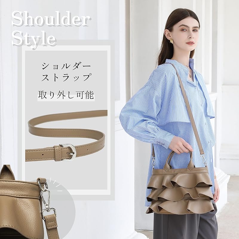[Guscio Italy] frills 2WAY tote bag stylish outfit adult cute [Featured in fashion magazine Beautiful Hundred Flowers] lightweight PU leather
