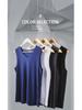 Men's Ice Silk Seamless V-Neck Sleeveless Vest