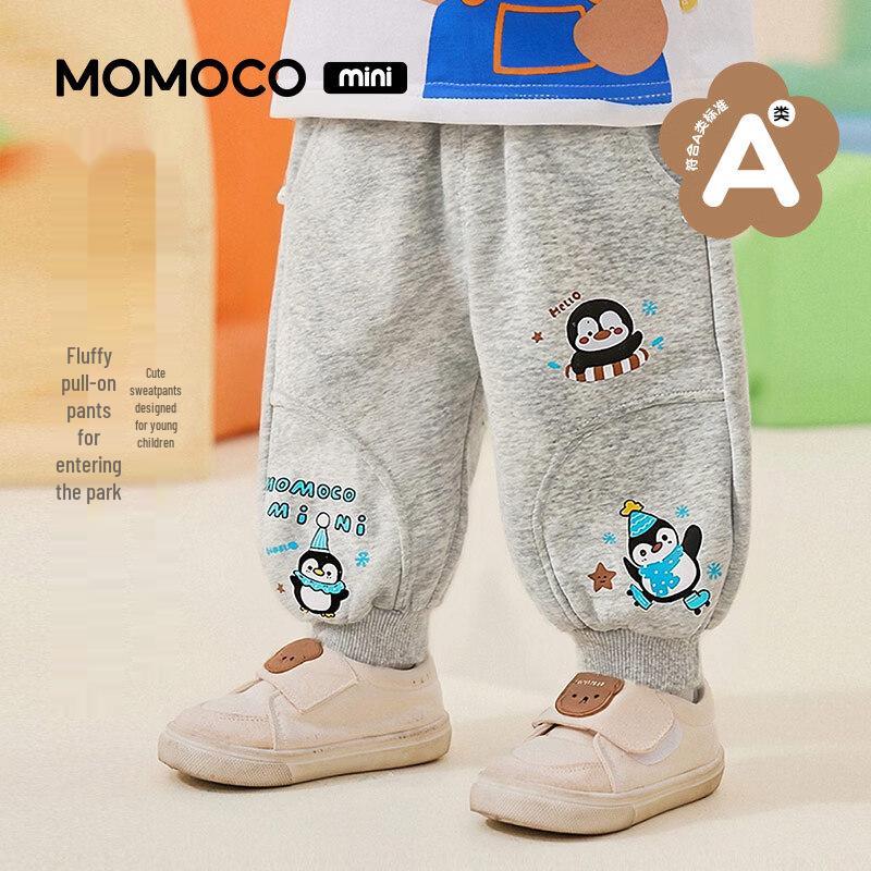MOMOCO Toddler Spring Sport Sweatpants 80