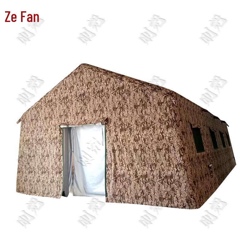 Zeyao Large Inflatable Camping & Command Tent