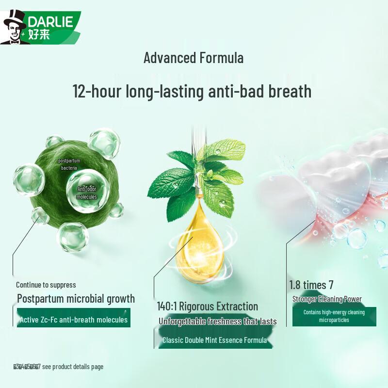 Darlie Double Mint Forest Fresh Toothpaste