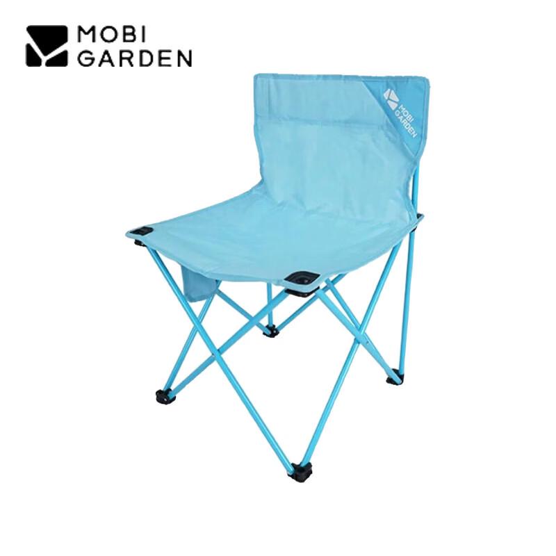 MOBIGARDEN Ultralight Folding Camping Chair