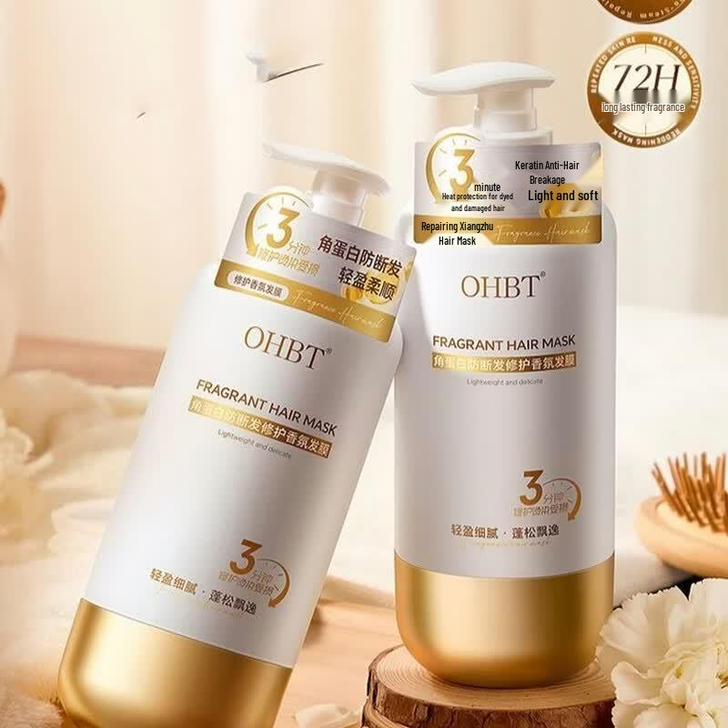 OHBT Keratin Anti-Breakage Repair Fragrance Hair Mask