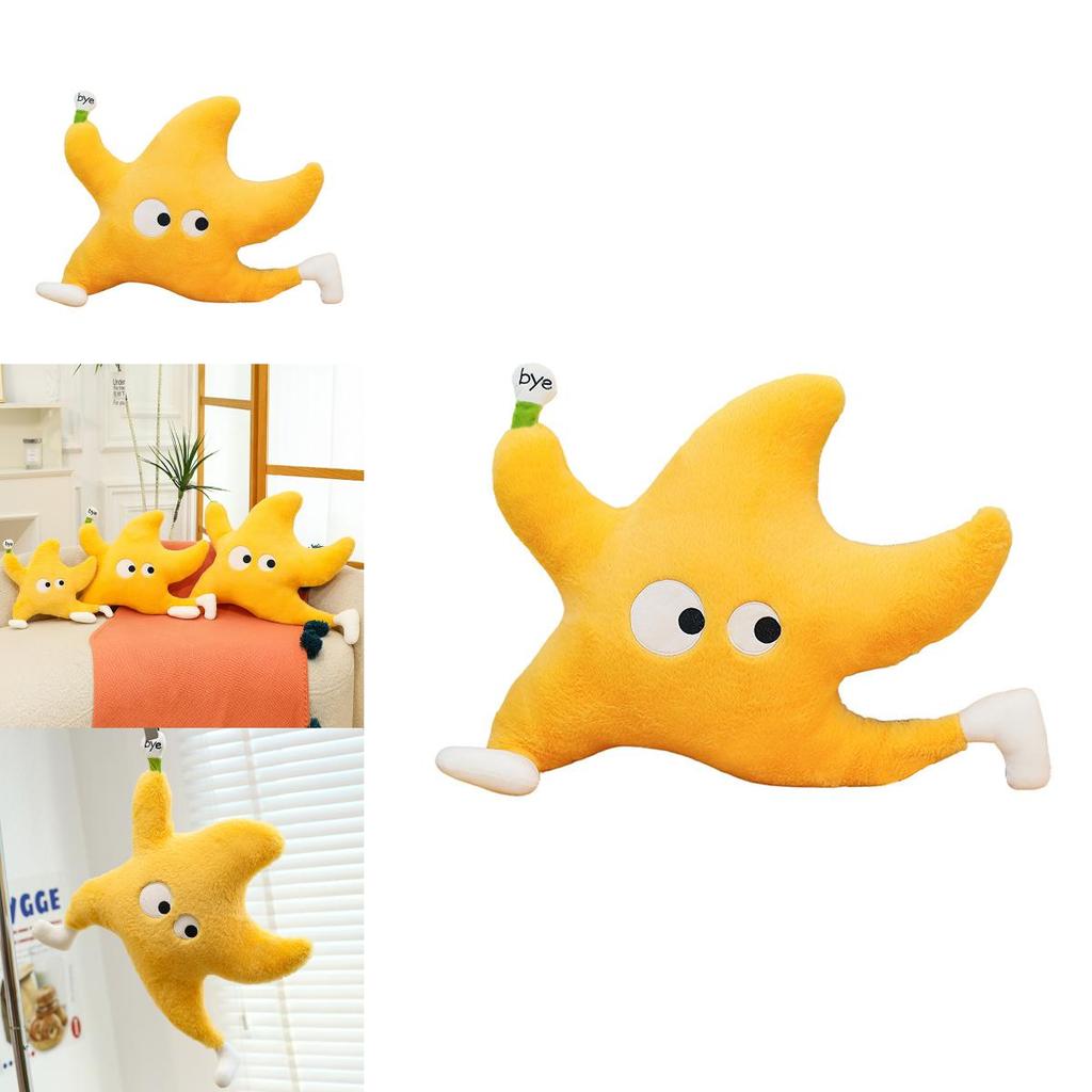 Star Plush Pillow With Running Posture Design For Kids Bed Headboard Decor
