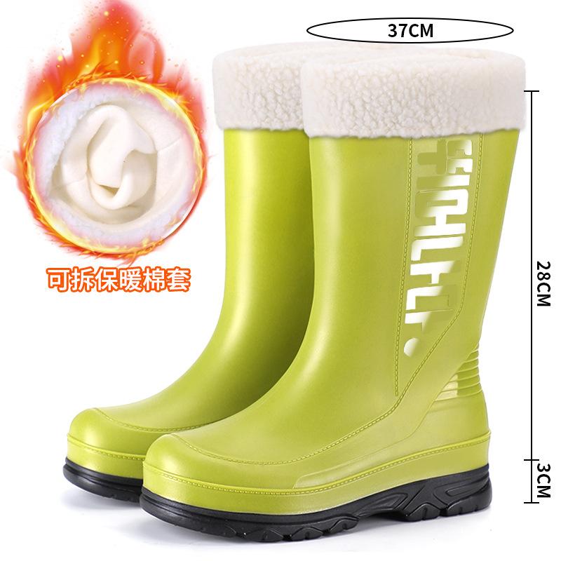 New fashion women's rain shoes PVC elegant medium tube women's water shoes non-slip sole women's rubber shoes work commuter rain boots
