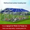 Rainproof Outdoor Poultry Shed: Multi-functional Coop for Chickens, Ducks, and Pigeons – Easy Home Assembly