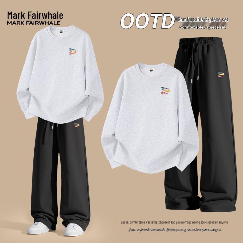 Mark Fairwhale Men's 300G Heavyweight Sweatshirt Two-Piece Set