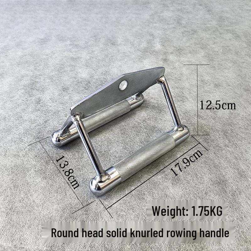 Solid Knurled Round Head Gym Cable Handle
