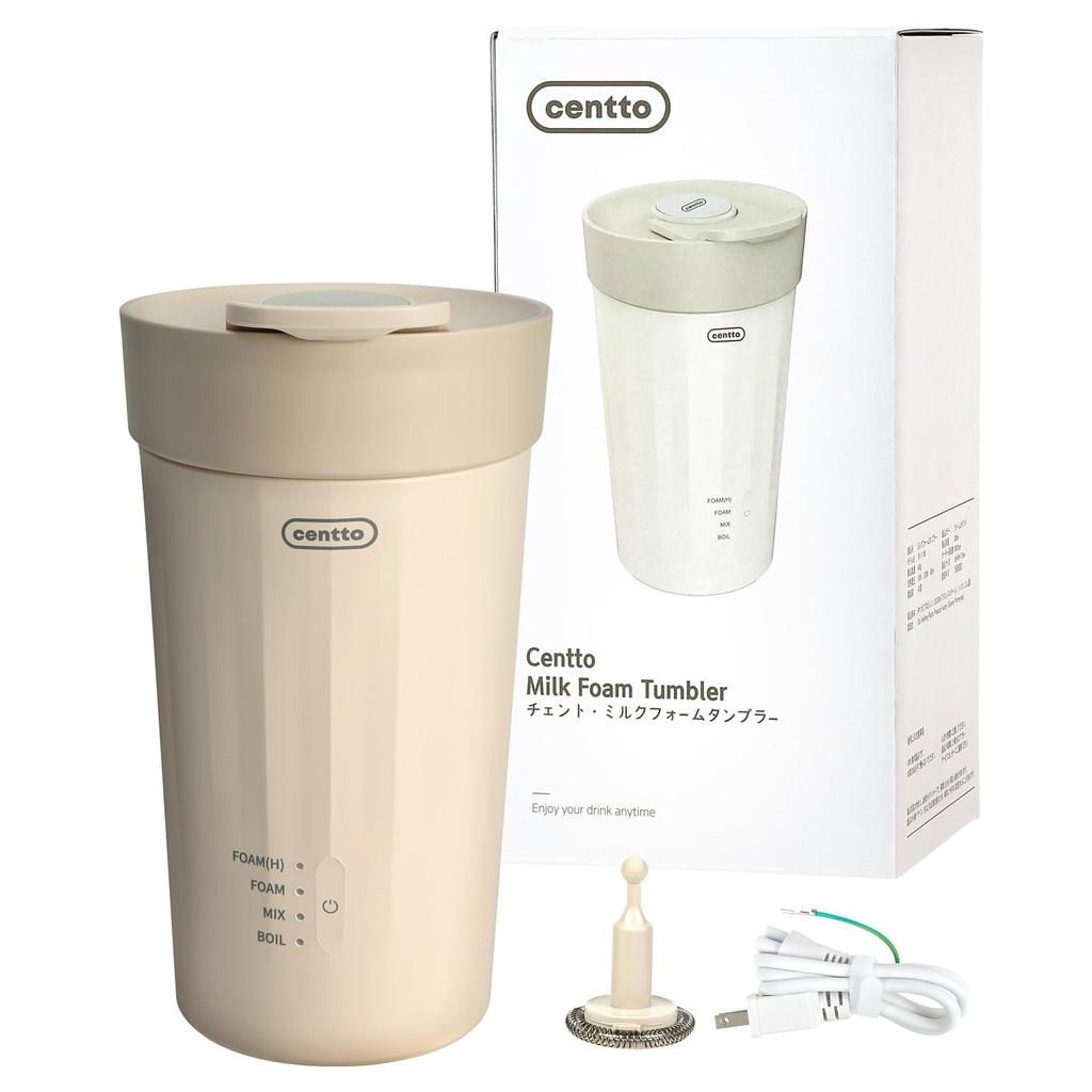 Centto Fully Automatic Milk Frother for Home Electric Milk Quiet Milk Frother Use, Frother, Whisk, (Cream White)