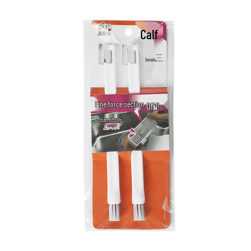 LEC Multi-Purpose Groove Brush for Kitchen, Utensils, Thermos Cup Lid, and Stain Removal