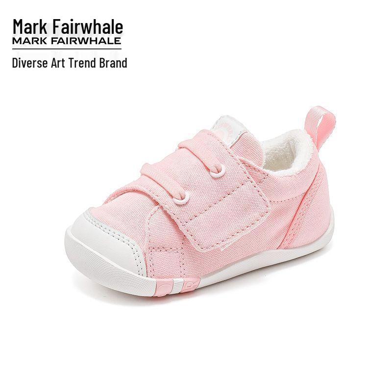 Mark Fairwhale Boys' Waterproof Leather Sports Shoes - 2025 Autumn Collection, Non-slip Running Shoes for Middle and Older Children.