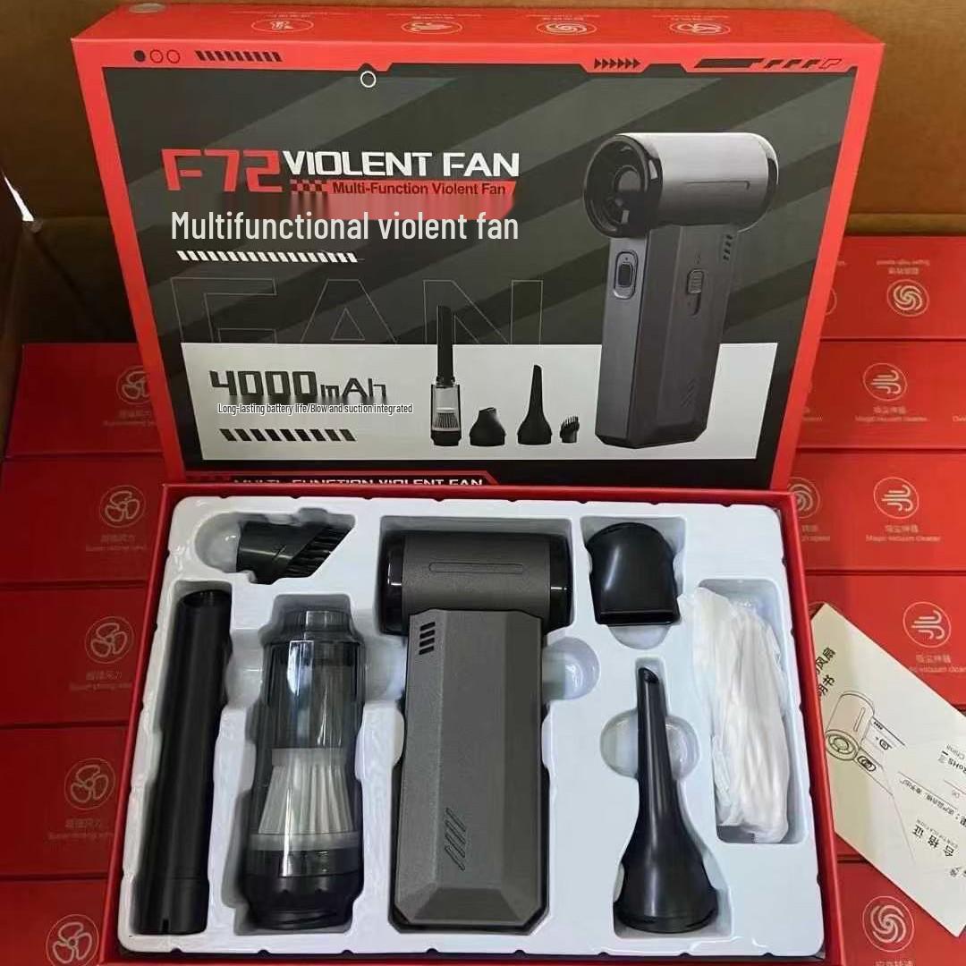 

F72 High-Speed Portable Fan & Wireless Hair Dryer with Vacuuming and Snow Removal Features 8000mAh