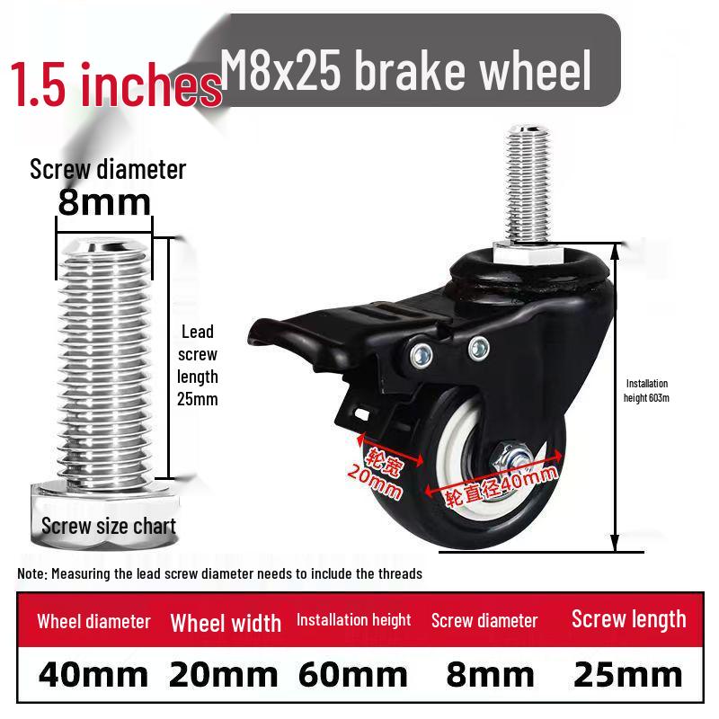 Gold Diamond Silent Universal PU Furniture Casters with Brake for Sewing Machines