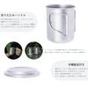 Boundless Voyage Titanium Mug Outdoor Camping Single Direct Flame with Tea Folding Titanium Outdoor Solo Camping with Storage Bag - Mug, Compatible,