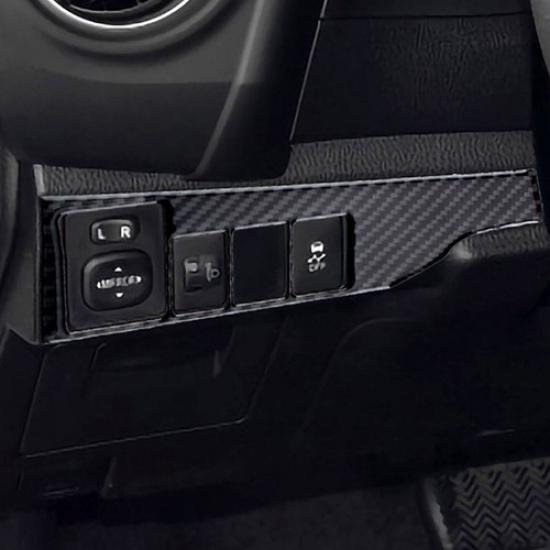 Carbon Fiber Headlight Switch Panel Frame Cover Trim Fits Toyota Corolla 2014-19