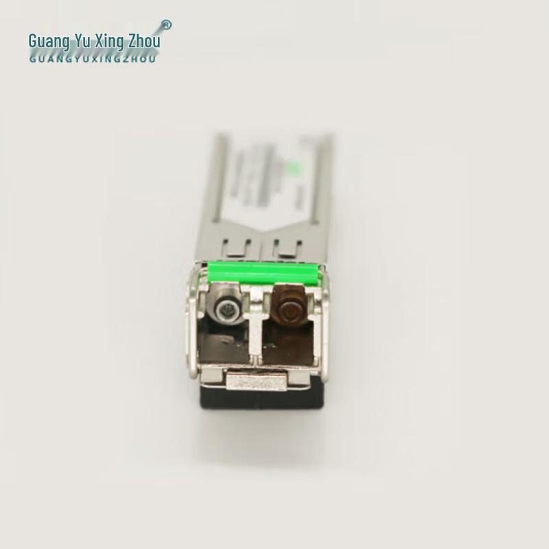 Gigabit SFP Optical Module
