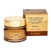 Collagen Luxury Gold Cream