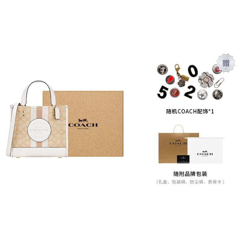 Coach Dempsey Handbags (Unisex) Handbags C8417 IMDQC