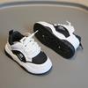 Children's Spring New Leather Upper Sneakers Middle Large Children's Casual Shoes Boys and Girls Soft Sole Students Tennis Shoes