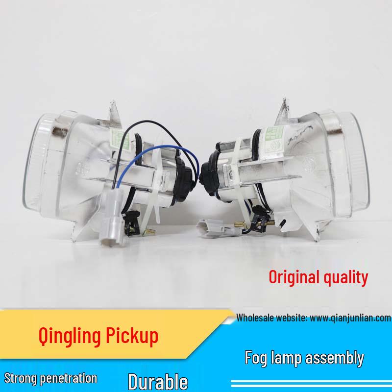 Isuzu Pickup 09 Model Front Fog Light Assembly