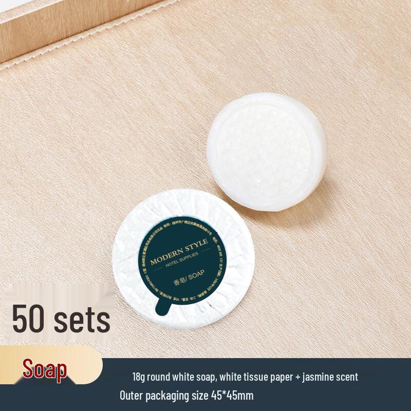 Disposable Travel Toiletries Set (50-pack)