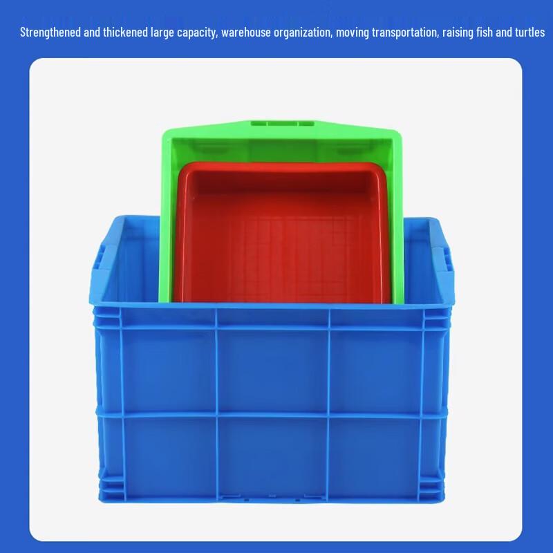 YAYUE Heavy-Duty Plastic Logistics Storage Box