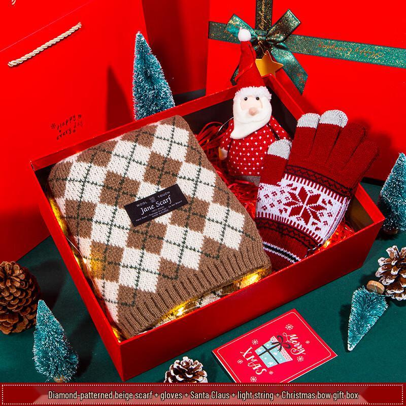 Aiqiyixuan Christmas Holiday Gift Set 11